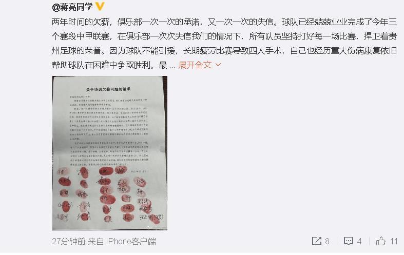 因为这么大的赌注，他们就算开始的牌面很好也不敢乱上